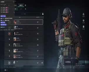 三角洲辅助白鲨软件效果